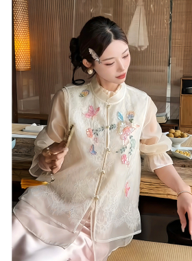 禾婉【樱雾蝶影】新中式国风重工珠绣马甲女新小个子叠穿无袖上衣