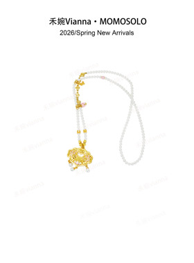 禾婉【金锁】新中式仿珍珠金锁吊坠项链女款贝珠如意锁长款毛衣链