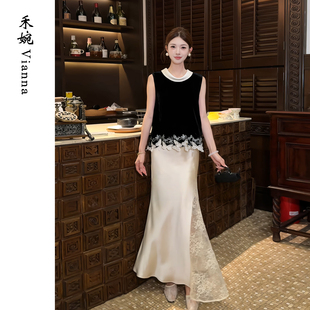 禾婉【金辉隐现】“醋酸”缎面鱼尾裙女端庄开叉鎏金蕾丝半身裙夏