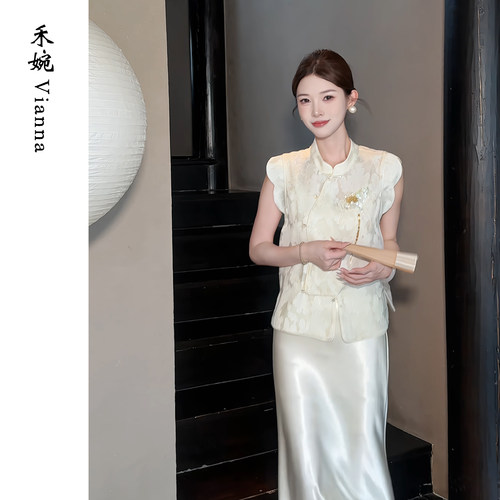 新中式重工珠绣马甲女