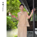 禾婉【月白金枝】 新中式钉珠刺绣套装女重工马甲+马面裙两件装夏