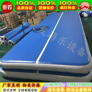 跆拳道气垫空翻气垫加厚体操垫瑜伽武术特技保护训练充气拉丝垫子