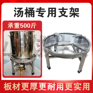 商用配件猛火灶单灶煤气炉卤肉煮面低汤炉摆摊专用灶液化气矮架子