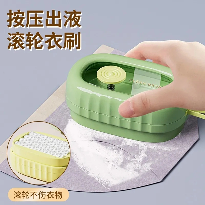 刷子软毛刷内裤内衣专用按压加液