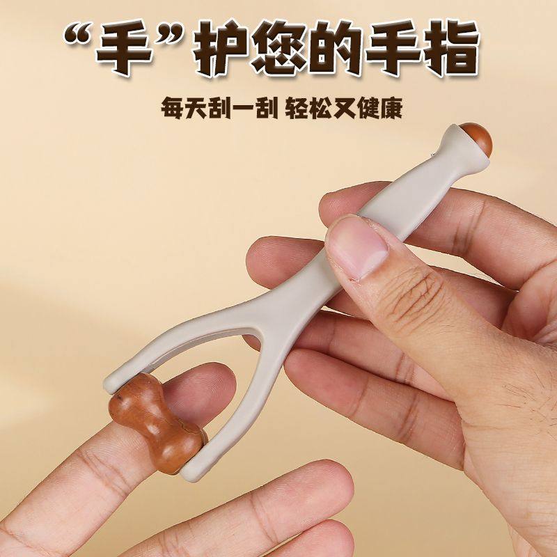 手指按摩器ABS滚轮美指舒压舒缓疲劳关节按摩器材关节放松神器,个人护理/保健/按摩器材,手部/手臂按摩器,淘宝优惠券,粉丝福利购,淘宝优惠卷
