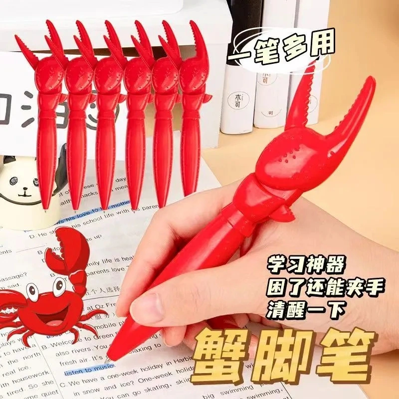 按压可夹可玩圆珠笔耐用笔墨速干