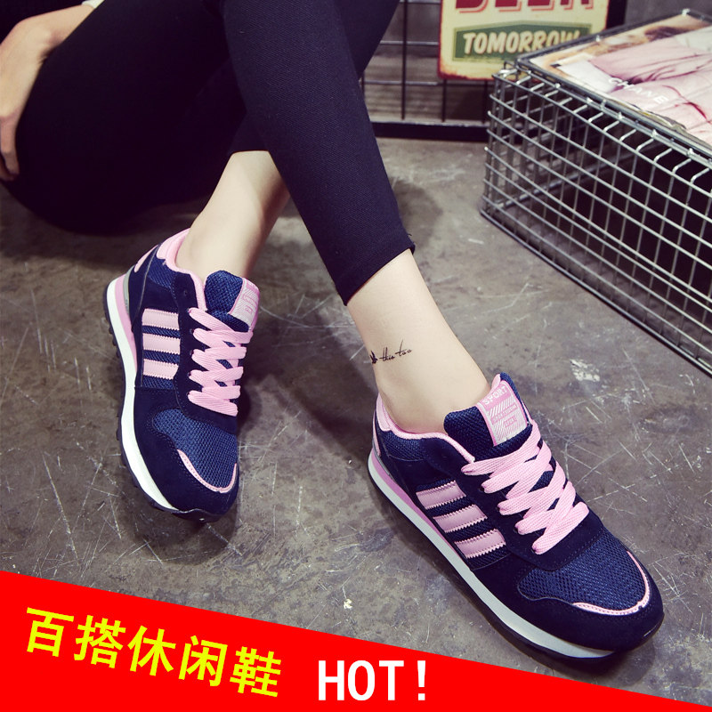 Chaussures de printemps - Ref 916766 Image 4