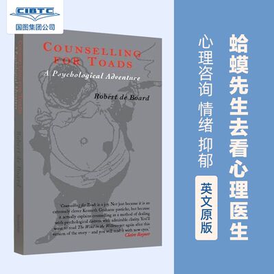英文原版 蛤蟆先生去看心理医生 Counselling for Toads: A Psychological Adventure 心理咨询 情绪 抑郁 Robert de Board