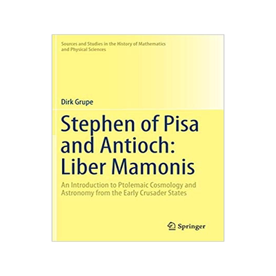 预订 Stephen of Pisa and Antioch: Liber Mamonis