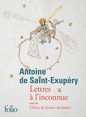 现货 Lettres à l’inconnue