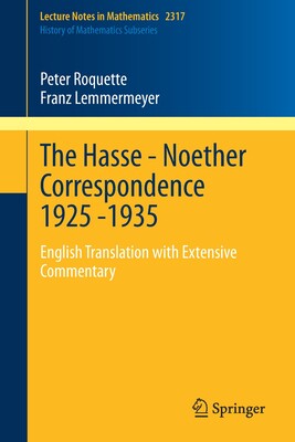 English Translation with Extensive Comme