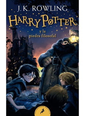 现货 西班牙语原版 哈利波特与魔法石 平装 Harry Potter y la piedra filosofal