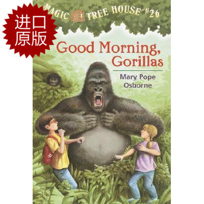 预售商品