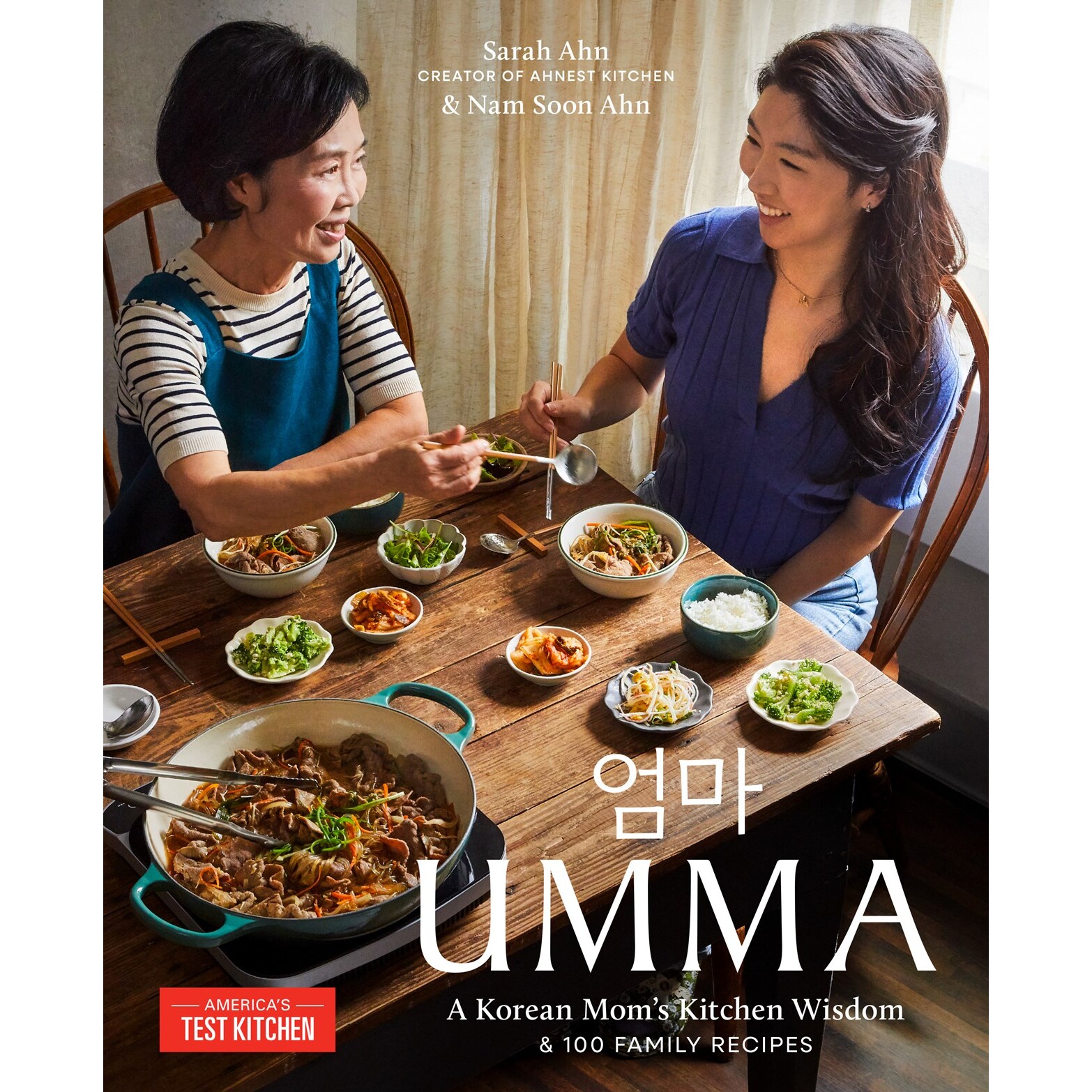 预售 妈妈的味道 韩*亲的100道家庭食谱 Umma 英文原版 Sarah Ahn A Korean Mom's Kitchen Wisdom and 100 Family Recipes