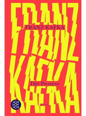 卡夫卡作品集 审判 Franz Kafka 德文原版小说 Der Prozess: Roman