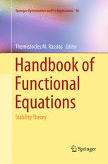 预订 Handbook of Functional Equations