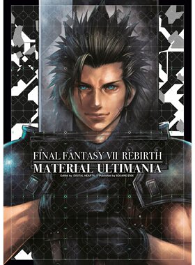预售 *终幻想7重生 官方设定集 游戏原画集 CG美术设定 英文原版 Final Fantasy VII Rebirth Material Ultimania