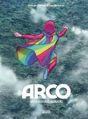 预售 时空奇旅 电影设定集 奥斯卡动画提名 幕后概念设计 法国进口画册 法语原版 Arco Un film d'Ugo Bienvenu