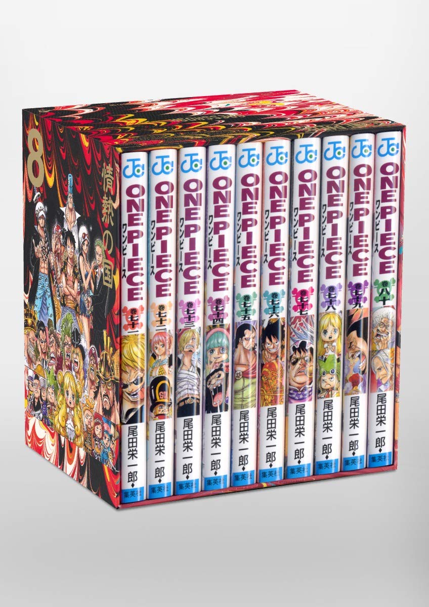 现货 海贼王 第三部漫画套装 8 热情之国 日版 ONE PIECE 第三部EP8 BOX情熱の国 71-80卷 尾田荣一郎 日本进口 正版书