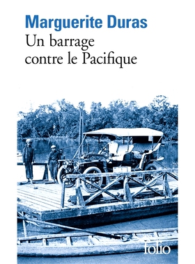 现货 抵挡太平洋的堤坝 杜拉斯 Marguerite Duras 法语原版 Un barrage contre le Pacifique