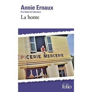 2025新版 Annie 耻辱 honte 法语原版 安妮·埃尔诺 诺贝尔文学奖作家 预售 Ernaux