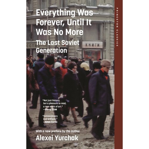 The Last Soviet Generation