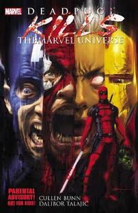 Marvel 现货 The Kills Universe Deadpool