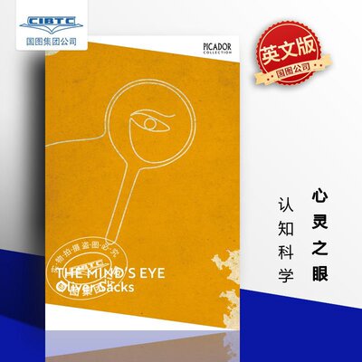 心灵之眼 Mind’s Eye奥利弗·萨克斯 Oliver Sacks 英文原版 神经科学 视觉 认知科学 人类大脑