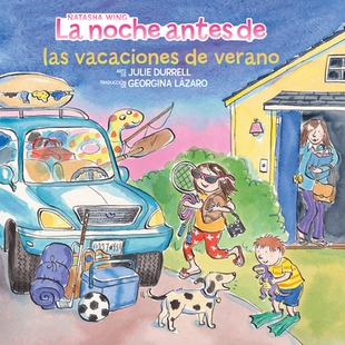 预订 La noche antes de las vacaciones de verano（暑假前夜西班牙语版） 西班牙文 家庭故事 圣诞前夜 La noche antes de las v