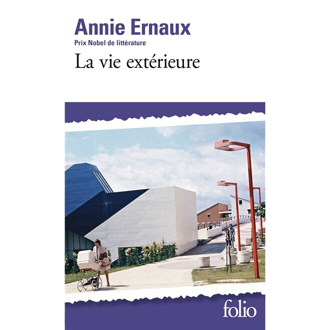 现货 外部日记1993-1999 安妮·埃尔诺 2025新版 Annie Ernaux 诺贝尔文学奖作家 法语原版 La vie extérieure - 实物图
