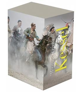 七星文库 Coffret Kessel Romans et récits 克塞尔系列小说和故事套装 Joseph Kessel 法国原装进口 法语原版 精装收藏