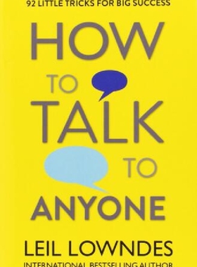现货How to Talk to Anyone 英文原版 学会与任何人沟通
