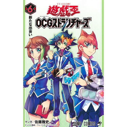 预售商品