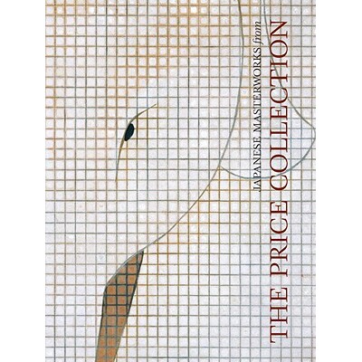 预订 Price Collection 的日本杰作 艺术 英文 Japanese Masterworks from the Price Collection