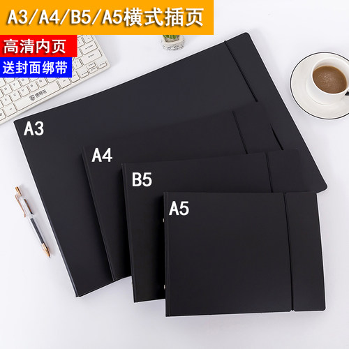 横式试卷夹a3活页夹a4多层透明A5