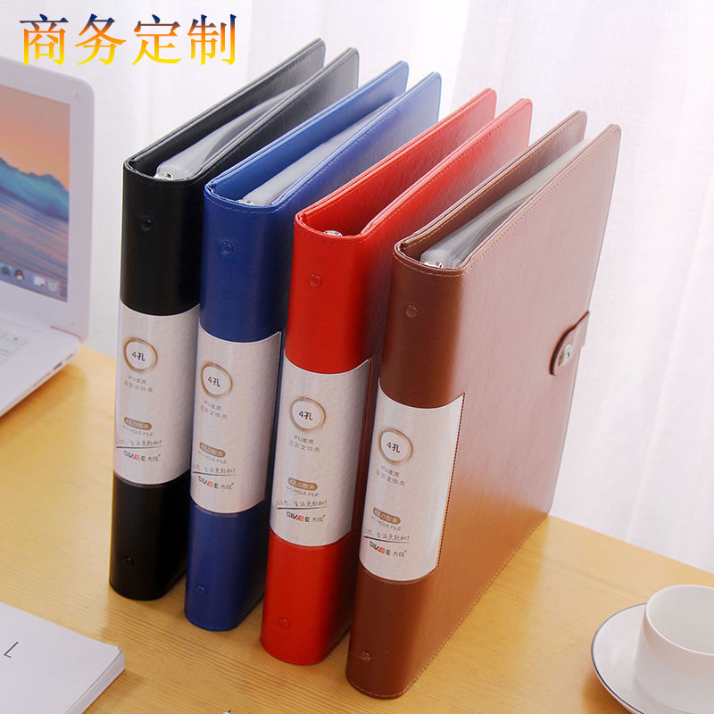 文件夹多层插页a4活页打孔乐谱夹