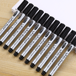 晨光小号白板笔细头可擦学生迷你易擦记号笔极细黑板笔教师用实惠