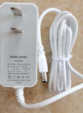 原装无线路由器电源适配器K2P充电器 DC12V2A白色充电器电源线