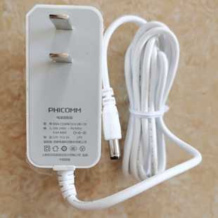 原装 DC12V2A白色充电器电源线 无线路由器电源适配器K2P充电器
