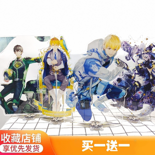 全职高手动漫立牌周泽楷喻文王杰希黄少天周边亚克力人形立牌摆件