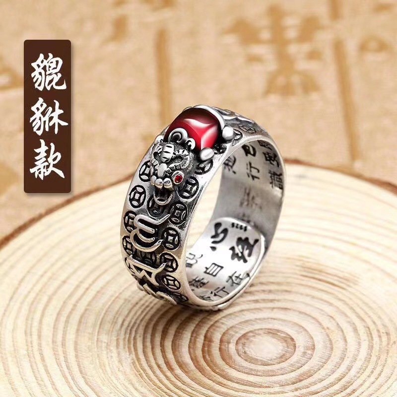 s990足银复古泰银貔貅戒指石榴石