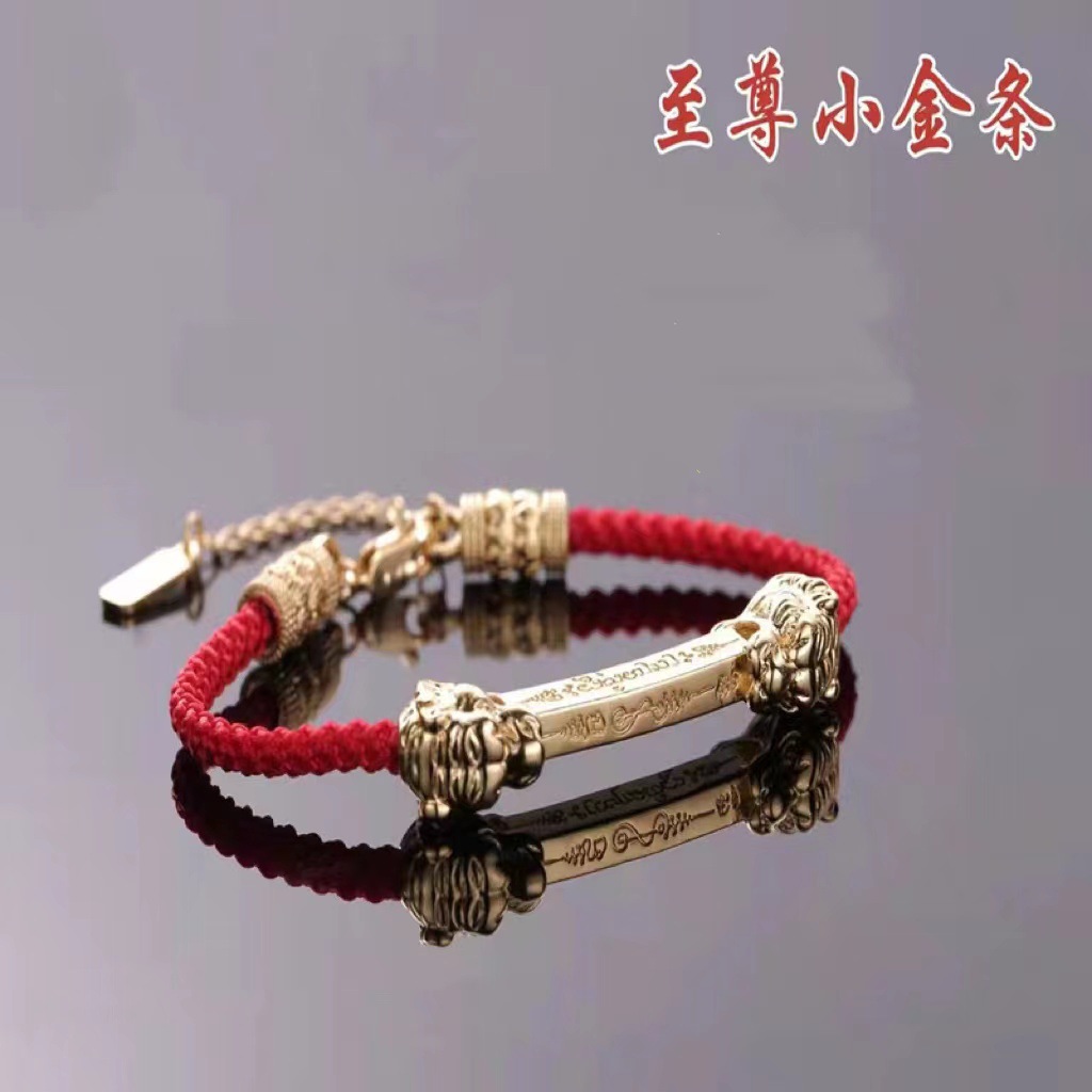 泰国佛牌阿赞佑虎小金条手绳简约