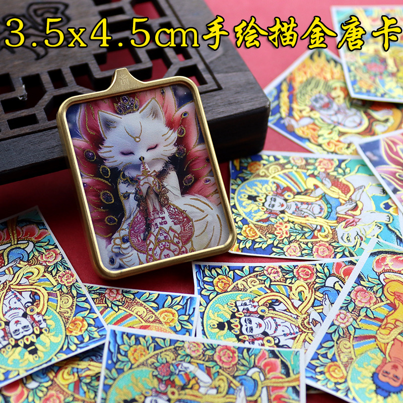 手绘描金唐卡画五爷黄财绿度母