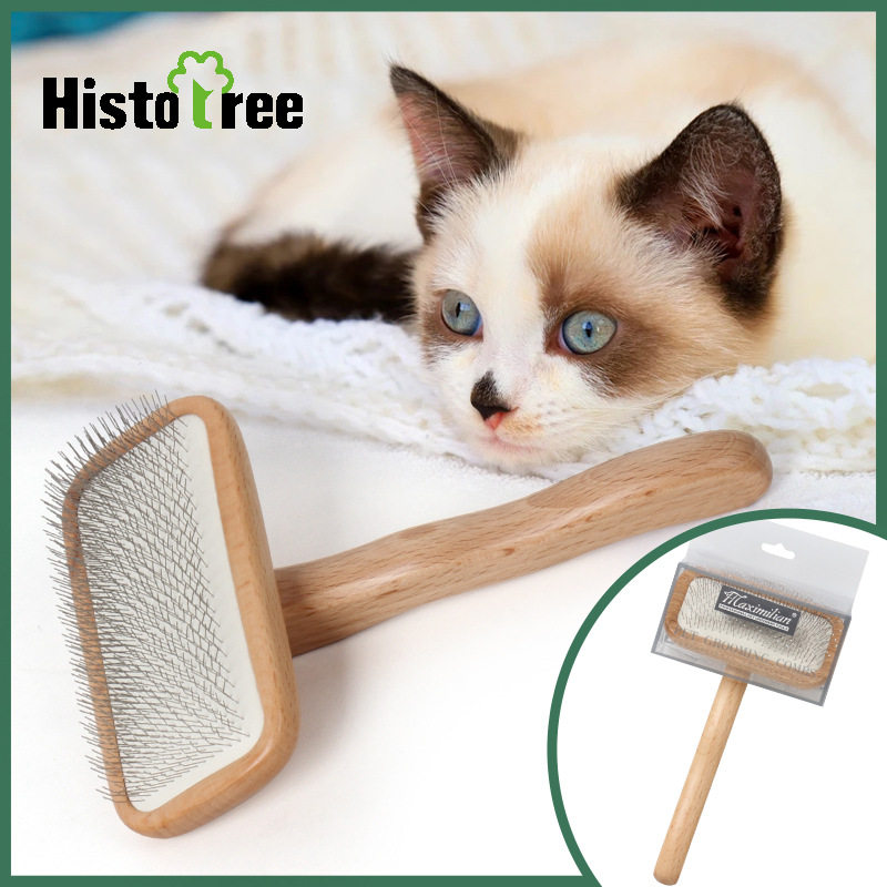 宠物用品梳子狗狗猫咪清洁美容用品木质气囊气垫狗狗脱毛褪毛针梳