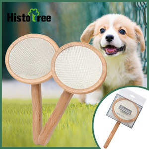 宠物用品梳子 狗狗猫咪清洁美容用品 木质手柄不锈钢脱毛褪毛针梳