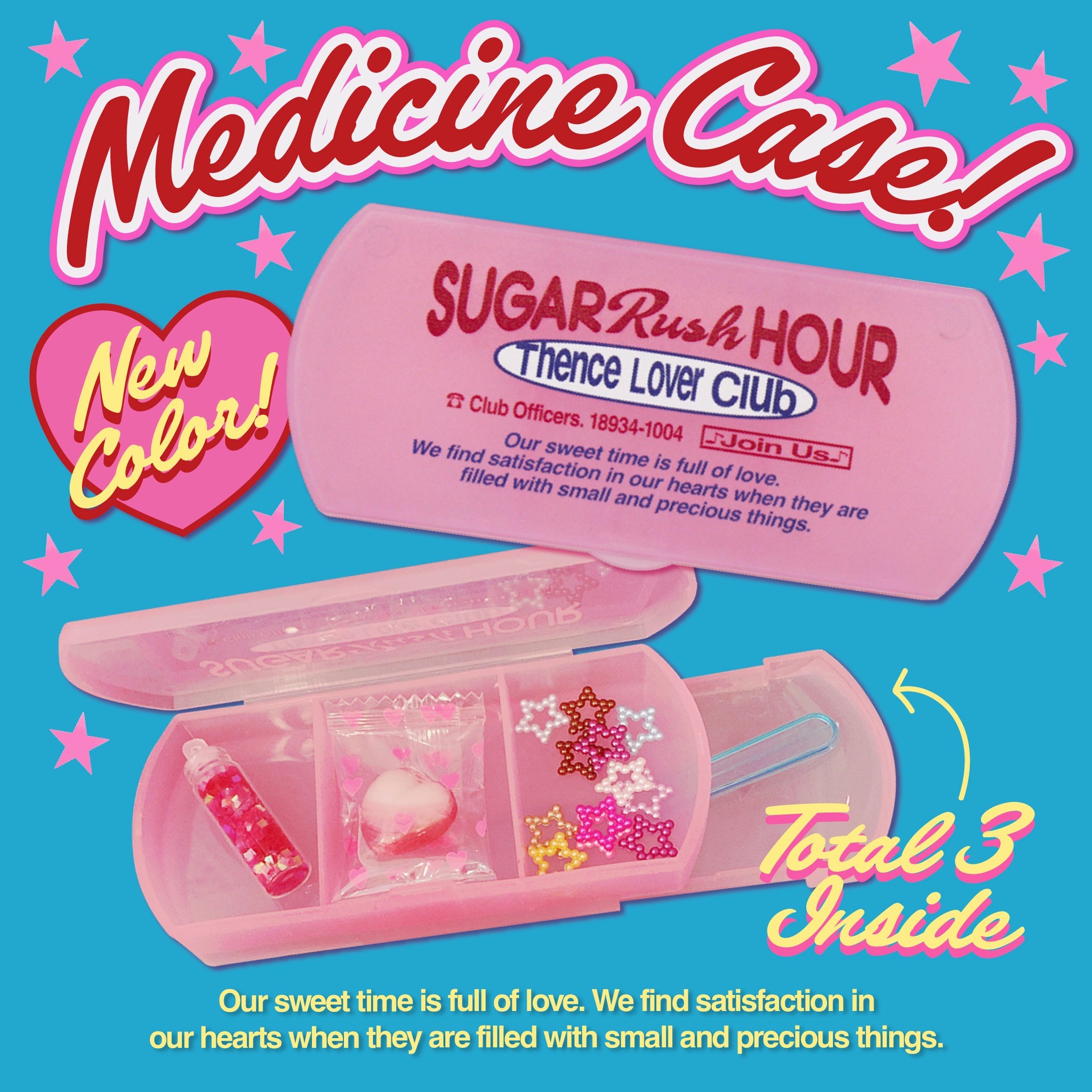 三分格药盒便携式旅行随身糖果