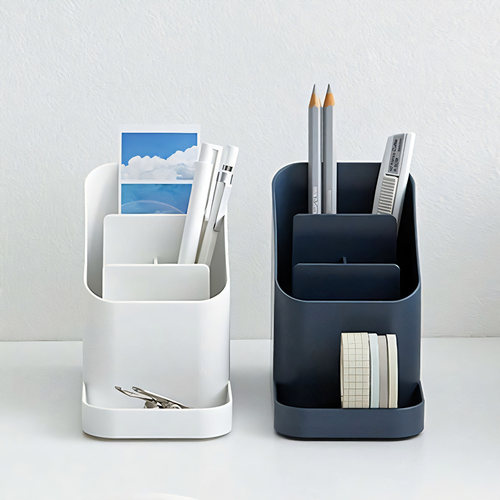 韩国纯色简约多功能收纳盒梯形