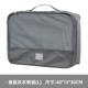 Серый Advanced Grey Bag (код L)