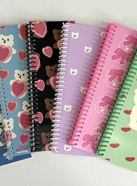 韩国mazzzzy可爱小熊B5长款线圈便携日记本记录本网格横线笔记本