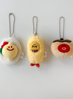 韩国secondmorning可爱苹果柠檬毛绒钥匙扣背包耳机壳挂件钥匙链